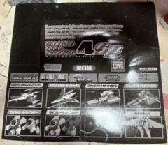 シューティングゲームヒストリカ4sp 未開封　フィギュア シューティングゲームヒストリカ4sp 未開封 フィギュア - メルカリ