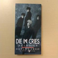 超レア‼️ die in cries ダイ イン クライズ　ポスター Eros DIE IN CRIES ダイ・イン・クライズ / エロスの通販 by