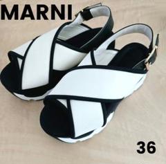 MARNI マルニ クロスストラップ 厚底サンダル 36（23cm） - メルカリ
