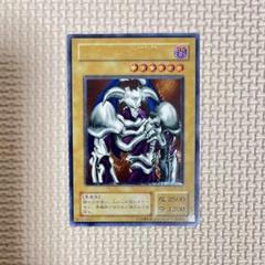 2025年最新】SC鑑定遊戯王の人気アイテム - メルカリ