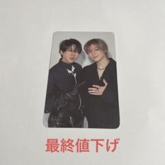 Straykids ATE walmart 特典トレカ バンチャン フィリックス Straykids ATE walmart 特典トレカ バンチャン フィリックス
