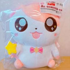 とっとこハム太郎」キャラ福くじ 商品ラインナップのご紹介