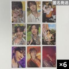 SEVENTEEN ミンハオ HEAVEN 54枚 セット トレカ コンプ - メルカリ