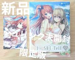 I×SHE Tell(アイシーテル) 完全生産限定版 ポストカード3種セット 付
