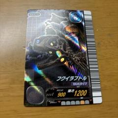 恐竜キングカード【覚新第3紀】 マプサウルス | Shop at Mercari