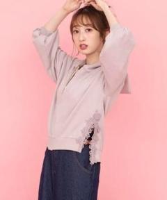 新品未使用　WILLSELECTION ウィルセレクション　リアルファーパーカ 2025年最新】WillSELECTION パーカーの人気アイテム - メルカリ