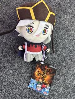 アニメ「鬼滅の刃」　ぬいぐるみ　匿名配送　ラウンドワン限定