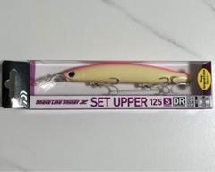 【新品未使用】ダイワ セットアッパー125S-DR ピンクバックグローのサムネイル