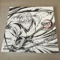 鬼滅の刃 遊郭編 幕間画集 豪華版 鬼滅の刃 遊郭編 幕間画集 豪華版 エアコミケ 宇髄天元 - メルカリ