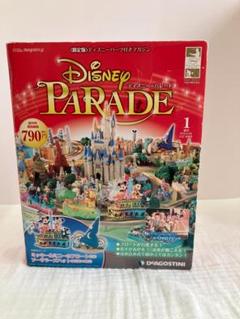 ディズニー　ディアゴスティーニ　フィギュア　10個セット rbdd1000008.jpg
