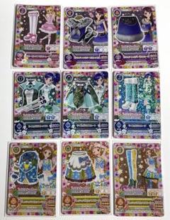 2025年最新】アイカツカードコレクション2013の人気アイテム