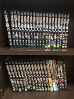 ▪︎進撃の巨人「特装版」ショートストーリーズ▪︎他10冊セット