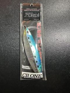 クイックゼロワン　230g 3個　グロー2個　新品 CB ONE シービーワン QUICK ZERO1 クイックゼロワン 230g