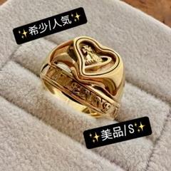 K18✕シルバー950 コンビサークルリング ＃15 K18 silver950コンビ】cercle コンビリング サークル 円 丸 普段