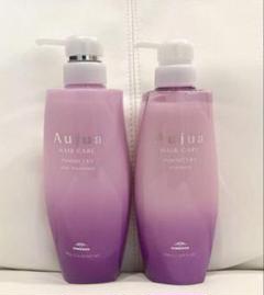 オージュアインメトリィシャンプー＆トリートメント500 セット品】ミルボン オージュア インメトリィ シャンプー 500ml