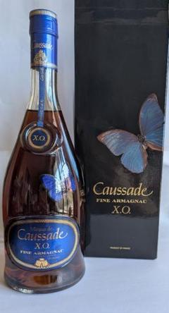 【古酒】ブランデー 4本セット ARMAGNAC FRENCH サントリーXO等 古酒】ブランデー 4本セット ARMAGNAC FRENCH サントリーXO等