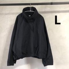 極美品 ユニクロ ウィンドプルーフスタンドブルゾン 黒 L