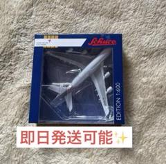 アシアナ航空グッズ Herpa Wings A350-900XWB アシアナ航空 HL8078 1/500 [529983]