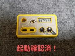 初代 シュウォッチ 動作確認済 当時物 昭和 レトロゲーム Amazon.co.jp: 初代 シュウォッチ 当時物 レトロゲーム : おもちゃ