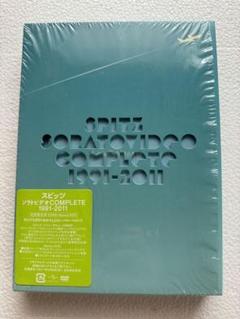 2025年最新】スピッツdvd 初回限定盤の人気アイテム - メルカリ