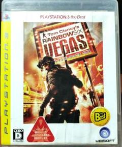 レインボーシックス ベガス PLAYSTATION3 the Best