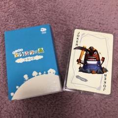 どうぶつの森 トランプ 非売品