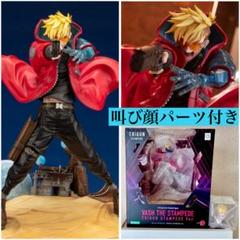 2025年最新】トライガン フィギュアの人気アイテム - メルカリ