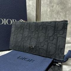 極美品✨ディオール フラグメントケース 財布 トロッター 付属品完備 ブラック