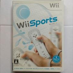 Wii Sports　Wii ソフト