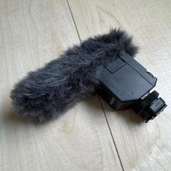 2025年最新】ecm-b1mの人気アイテム - メルカリ