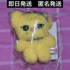 IVE MINIVE ポップアップ PLUSH 10cm キーリング レイ - メルカリ