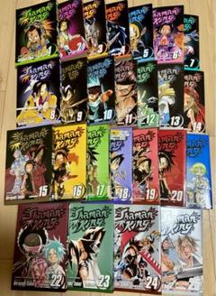 シャーマンキング　英語版　漫画　English Manga シャーマンキング英語版漫画English Manga