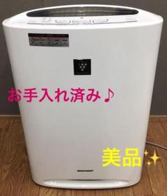 美品 KC-G40 SHARP 加湿空気清浄機 プラズマクラスター 極美品 SHARP シャープ 加湿空気清浄器 KC-A40 プラズマ