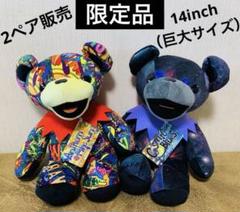 2025年最新】グレイトフルデッドベア grateful deadの人気