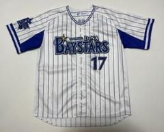 #17 三嶋 一輝☆横浜DeNAベイスターズ☆ハイクオリティーレプリカユニ M 17 三嶋 一輝☆横浜DeNAベイスターズ☆ハイクオリティーレプリカ