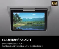 2025年最新】v12t-r68cの人気アイテム - メルカリ