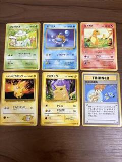 ポケモンカード R まとめ売り 約2000枚 買取相場】-ポケカ-リザードンGX(RR)(SMP2-007-024)【Cardshop