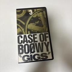 2025年最新】boowy gigs case of boowyの人気アイテム - メルカリ