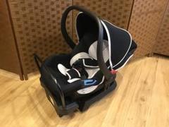 【美品】スマートキャリー 　イージーベース　セット　ニホンイクジ 日本育児】スマートキャリー イージーベースセットー