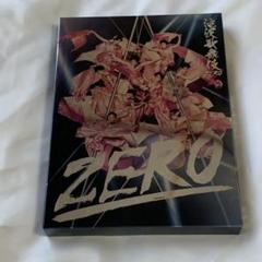 滝沢歌舞伎ZERO〈初回生産限定盤・3枚組〉
