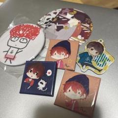 あげいん 歌い手グッズ あげいん 歌い手グッズ