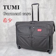 2025年最新】tumi キャリー 4輪の人気アイテム - メルカリ
