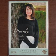 2025年最新】田中真美子 シャイニングヴィーナスの人気アイテム