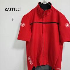 カステリ サイクルジャージ ゴアウインドストッパー ROSSOCORSA レッド カステリ サイクルジャージ ゴアウインドストッパー ROSSOCORSA