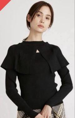SNIDEL（スナイデル）の「Sustainable2wayケープニットプル