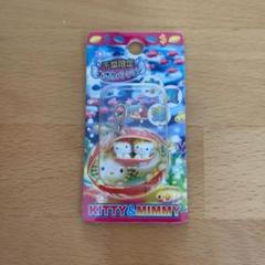 【新品・未開封品】ご当地キティ 根付け 千葉限定 あさりバージョン 2025年最新】千葉のあさりキティの人気アイテム - メルカリ