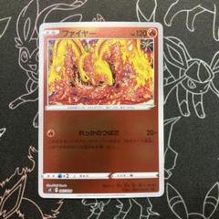 m26241840667_1.jpg?1742630187