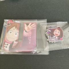 僕のヒーローアカデミア ヒロアカ 麗日お茶子