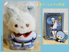 銀魂 東京ドームホテル 限定 モフフサぬいぐるみ 坂田銀時