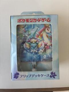 Oceanic Operetta フリップデッキケース